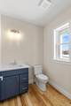 8 Megans Way - Photo 27