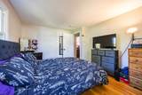 222 Portsmouth Avenue - Photo 23