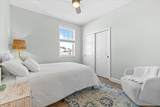 201 Holland Lane - Photo 15