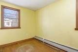 6 Goodbout Road - Photo 27