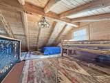 706 Diamond Pond Road - Photo 19
