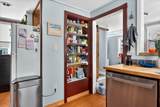 4 Emerson Terrace - Photo 5