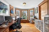 4 Emerson Terrace - Photo 9