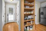 30 Drake Lane - Photo 16