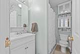 223 Sherwood Square - Photo 17