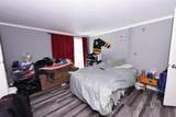 25 Hunting Ridge Road - Photo 33