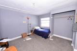 25 Hunting Ridge Road - Photo 35
