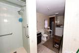 25 Hunting Ridge Road - Photo 37