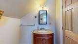 1509 Main Street - Photo 27