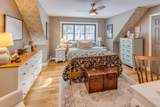 22 Deacon Willey Road - Photo 35