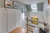 22 Deacon Willey Road - Photo 45