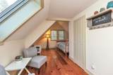 137 Muzzy Hill Road - Photo 28