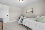 447 Silver Lake Road - Photo 20