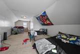 6 Depot Street - Photo 14