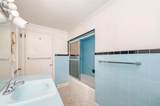 12 Marial Avenue - Photo 34
