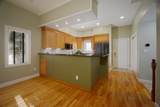 228 Cushing Road - Photo 11