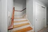 228 Cushing Road - Photo 26