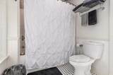 80 State Street - Photo 18