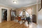 68 Brattleboro Road - Photo 14