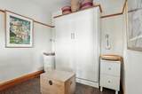 35 Cherry Street - Photo 27