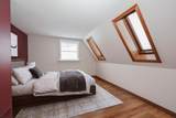 96 Rocky Hill Road - Photo 23