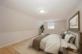 96 Rocky Hill Road - Photo 26