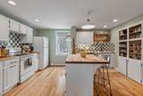 1116 Main Street - Photo 12