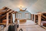 1116 Main Street - Photo 58