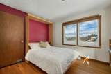 23 Pappas Road - Photo 20