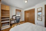 23 Pappas Road - Photo 23