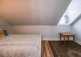 11 Pleasant Street - Photo 54