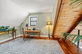 536 Upper Rogers Road - Photo 26