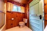 26 Don Gerry Road - Photo 14