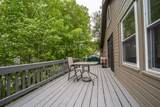 26 Don Gerry Road - Photo 37