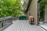 26 Don Gerry Road - Photo 40