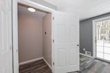 17 Erin Drive - Photo 12