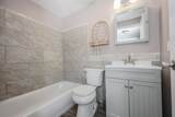 17 Erin Drive - Photo 15