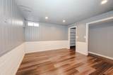 17 Erin Drive - Photo 47