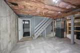 17 Erin Drive - Photo 49