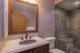 1C Townhouse Square - Photo 14