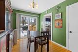117 Airport Road - Photo 10