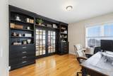 22 Ryan Farm Road - Photo 20