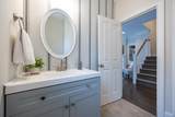 34 Acadia Lane - Photo 23