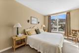 761 Stratton Mountain Access Road - Photo 14