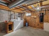 63 Fairmont Place - Photo 24