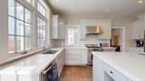 860 West Street - Photo 24