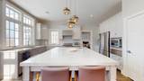 860 West Street - Photo 26