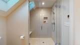 860 West Street - Photo 46
