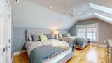 860 West Street - Photo 47