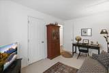 55 Eden Way - Photo 9